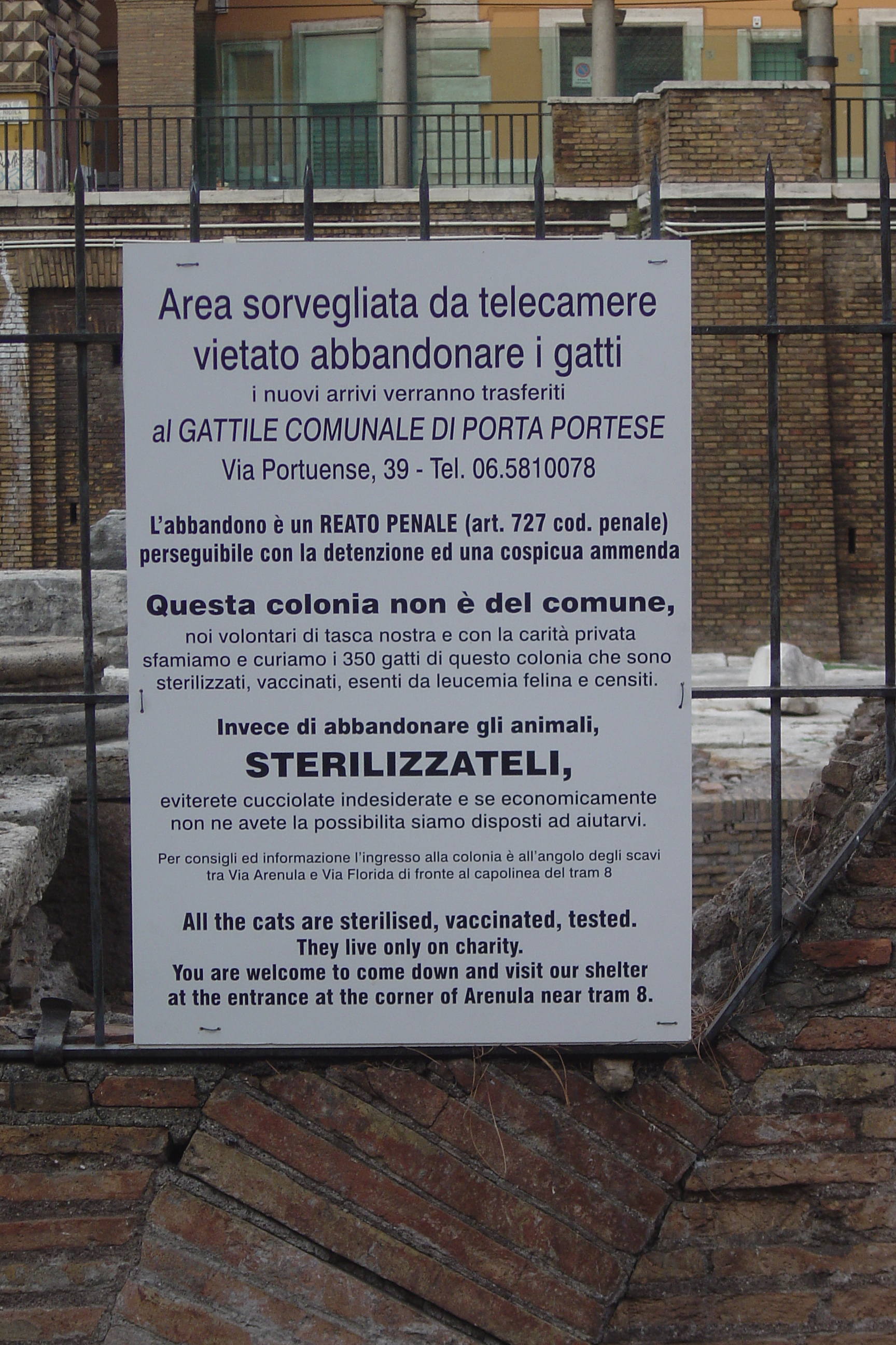 Roma-05, Cumbres-05, Fuegos S.L.-05 002