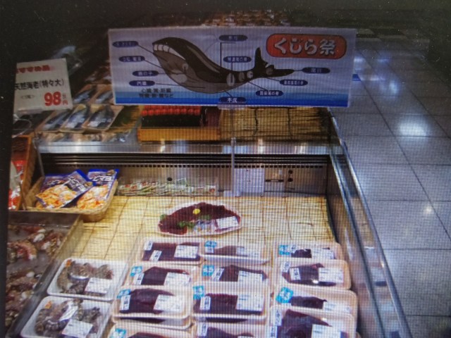 balleneros mercado japón