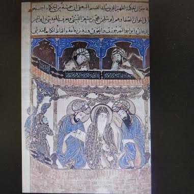 Alfaquí dando clase